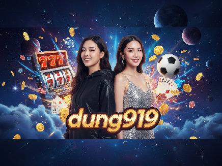 dung919 ทางเข้า